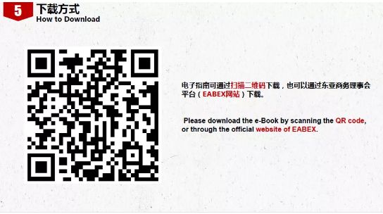 3705338 (6).png