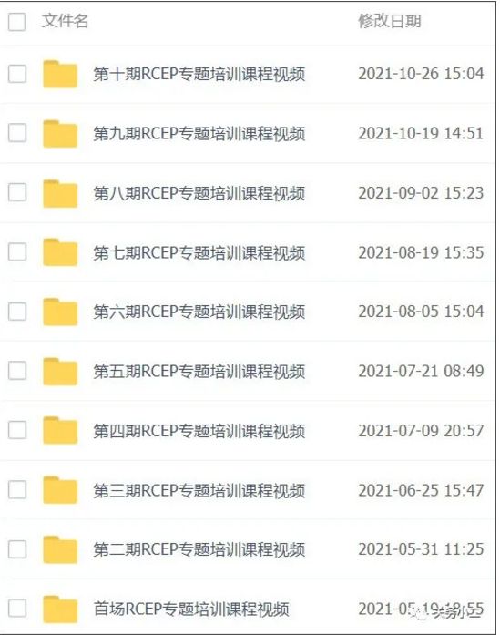3705338 (9).png