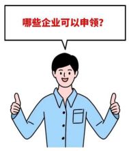 3854636.png