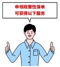 3854636 (1).png