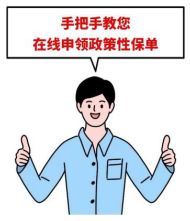 3854636 (2).png