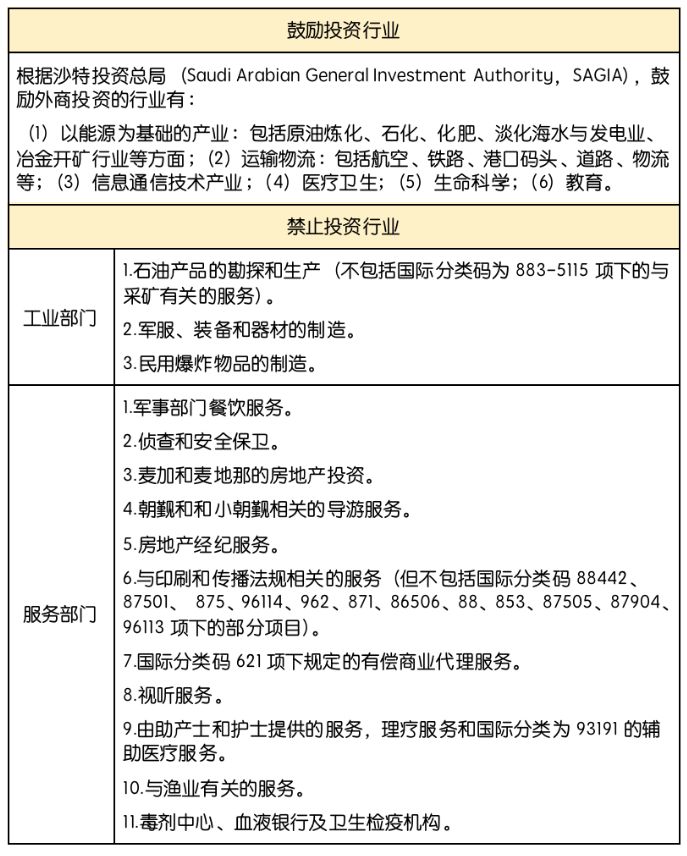3947086 (2).png