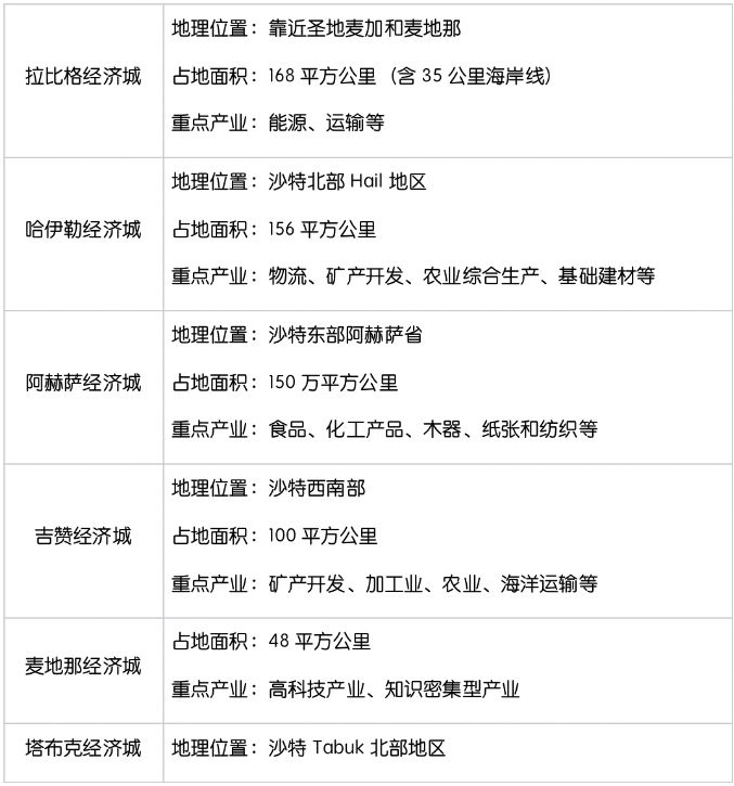 3947086 (5).png
