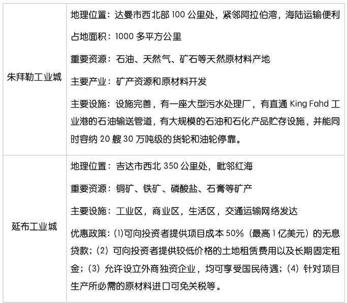 3947086 (6).png